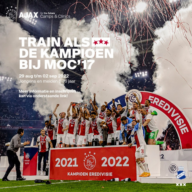 Ajax Camp MOC17